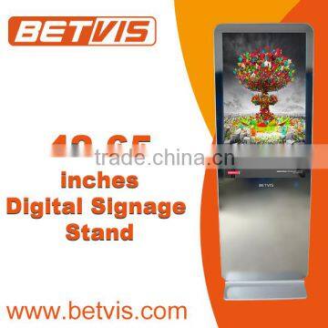 Highly Stable Mirror Digital Signage Floor Stand Player