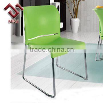 Metal Legs Comfortable Colorful Plastic Sled Chair