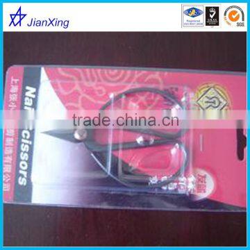 scissor plastic packing