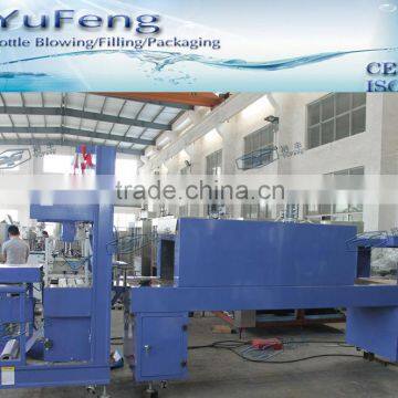 High speed automatic linear shrink wrapping machine with high quality low price