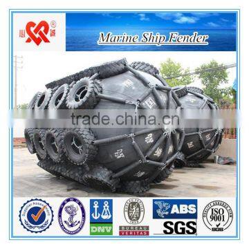ISO17357:2002 Pneumatic Rubber Marine Ship Fender With Competitive Price photo-5