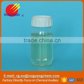 Antibacterial Preservative RG-F01 of weifang ruiguang chemical factory