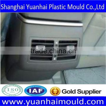 Shanghai automotive air conditioning parts plastic injection mould supplier