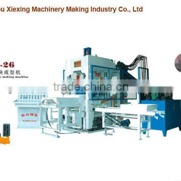 High efficiency paving block making machine