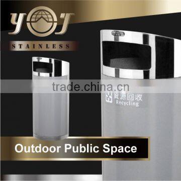 Unique Wholesale Furniture Commercial Stainless Steel Garbage Can