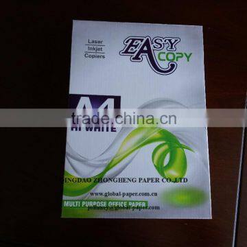 75gsm A4 Copy Paper have top quality and best price