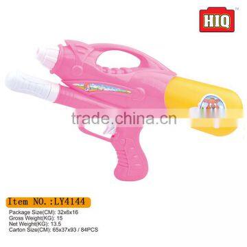 Small cheap price outdoor toys for kids custom water gun