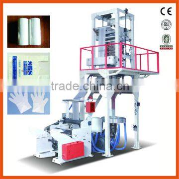 Automatic Plastic Blowing Machine Blow Film Machine High Speed Film Blowing Machine