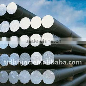 Carbon Steel Round Bar