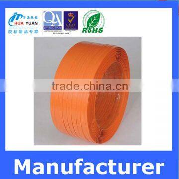 china OEM and ODM green plastic-steel PET strapping tape for package