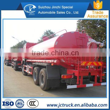 The ISO 2015 quality SINOTRUCK HOWO 6*4 10000liter Water and foam fire truck distributor