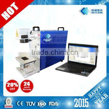 On sale product sealed fiber laser marking machine