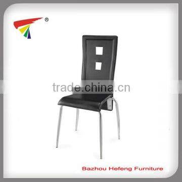 modern leather dining chair