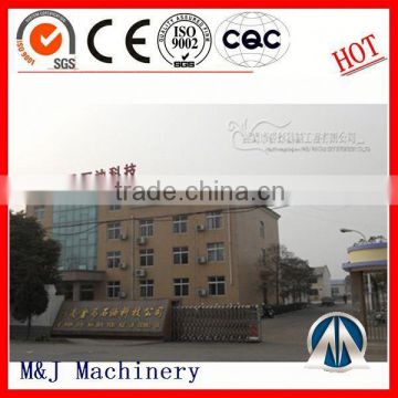 new develop hot sale sulfur packaging machine factory