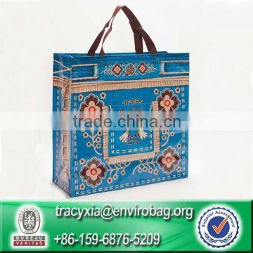 Eco-friendly laminated polypropylene woven Reusable shopping tote bag