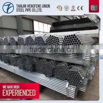 hot dip galvanized steel pipe specification