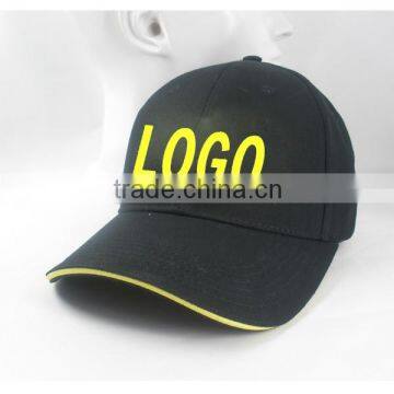 Metal Plate Snapback Cap