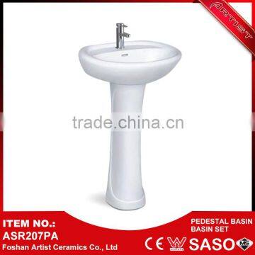 New Products On China Market Pedestal Basin Outdoor Wash Basin Sinks