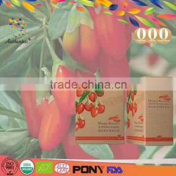 Ningxia Famous Goji Berry Powder with Best Quality