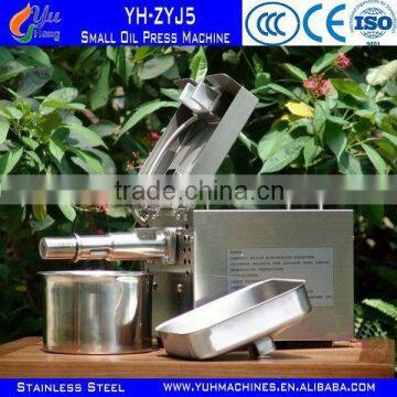 Home Use Oil Press Machine/Black Seed Oil Press Machine/Screw Soybean Oil Press For Sale