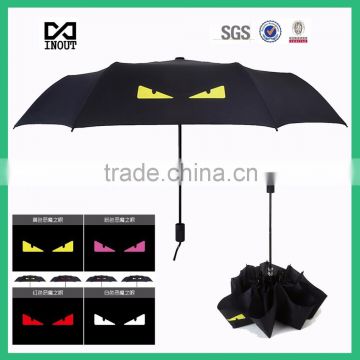 hot selling monster cute fashion customized 3 fold umbrella