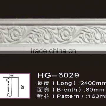 simple European-style pu/ pulyurethane moulding /carving chair rails