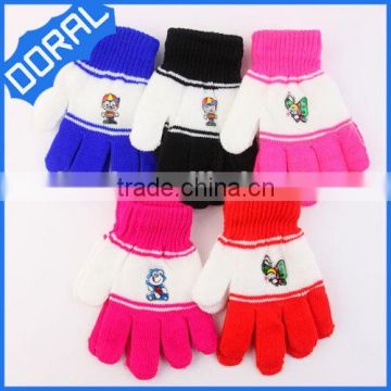 2014 CHILDRENS MULTI STRIPE MAGIC GLOVES GIRLS BOYS KIDS STRETCHY KNITTED