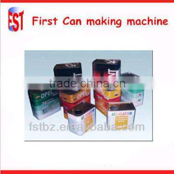 1-4L metal rectangular can making production line
