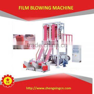 2015 Jiangyin new style two rewind blowing machine price