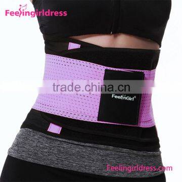 No moq oem best slimming fitness belt