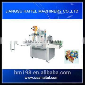 Cookies/biscuit/bread rotary small food packing machine