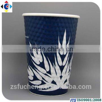 8oz Custom logo printed biodegradable paper coffee cup