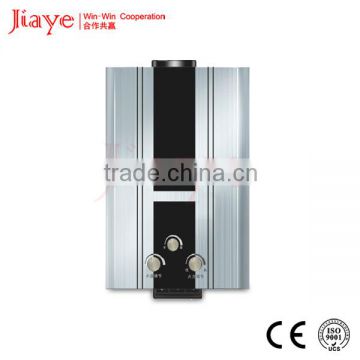 Bathroom sets/domestic gas geyser water heater JY-SGW006