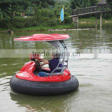 kids bumper boat/Adult bumper boat/water game/Electronic boat