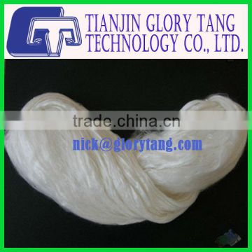 pure chitosan fiber