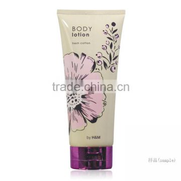 8OZ cosmetic packaging tube with flip top cap