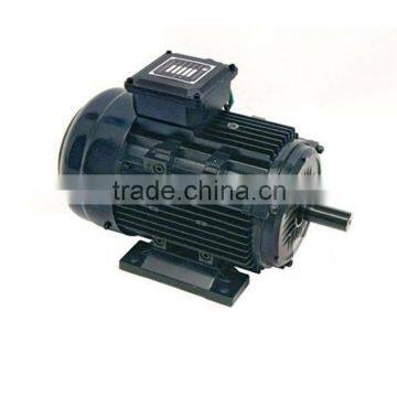 Chinese high torque low speed electric motor for industrail