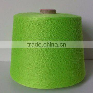 spun 100% polyester yarn