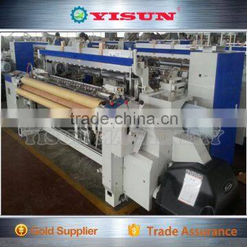 Air Jet Power Loom/Textile Machinery/Loom Machine