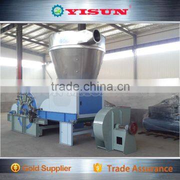 Machine Manufacturer Wool Mixing Machine Price photo-5
