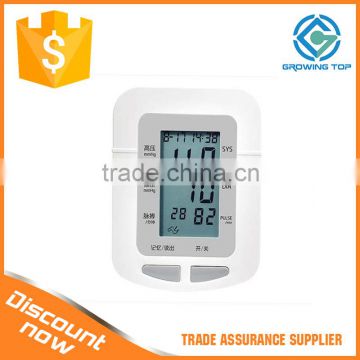 90 Groups Memory Data Digital Sphygmomanometer