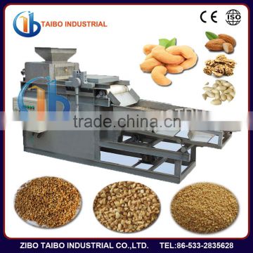 Hot sale TBQL-3 stainless steel cashew nut dicer machine,cashew nut dicer