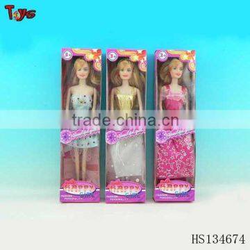 Super High Quality Doll