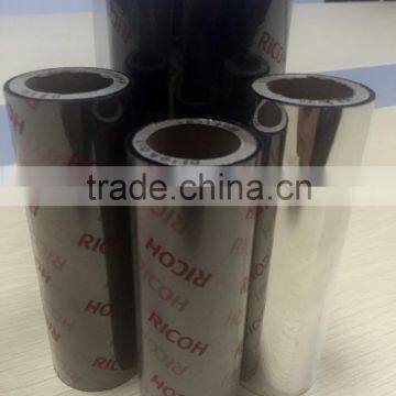 Colorful Thermal Resin Zebra Ribbons Plastic Tube Core photo-3