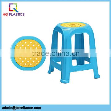 Double Colored Commercial Used Plastic Material Living Room Stool