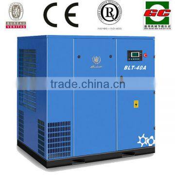 Atals copco(Bolaite) 30kW 8bar China Air Compressor