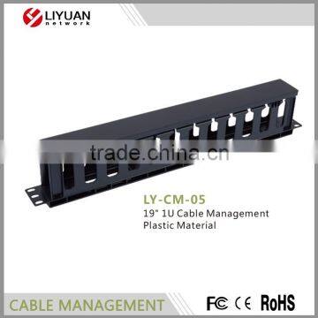 LY-CM-05 19" network cabinet 1U/2U/3U Tooless mounting plastic blank panel