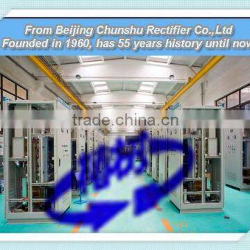 1100A 23V Heating Power Supply photo-4