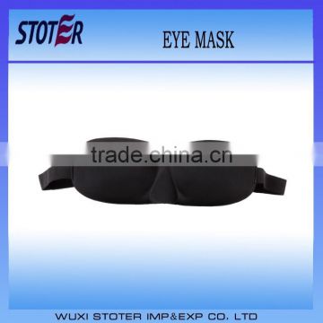 Ear Plug Set with Carry Pouch for 3d Eye Mask