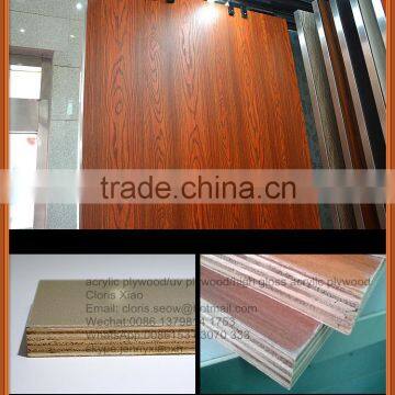 High glossy uv paint MDF or plywood wood boards